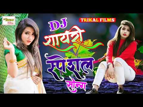 jab hale dil mp3 songs free download